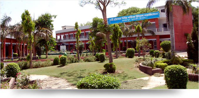 Ch. Ishwar Singh Mahila Shikshan Mahavidyalaya banner5